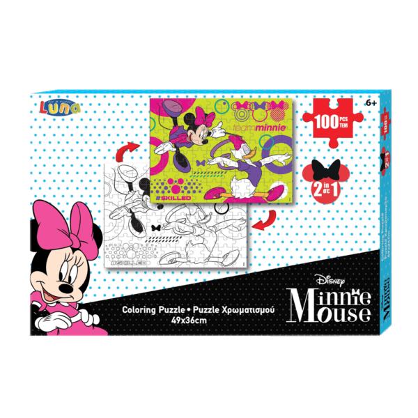 LUNA Παζλ Χρωματισμού 2 Σε 1, 100 Κομμάτια Minnie Mouse (0562639)