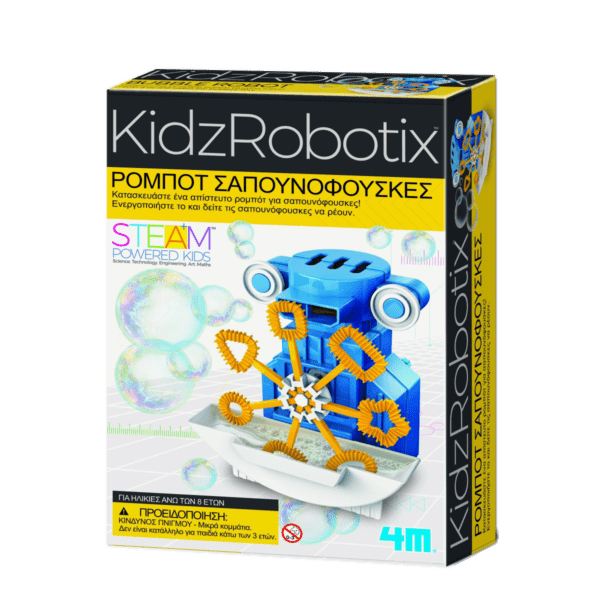 4M KidzRobotix Ρομπότ Σαπουνόφουσκες (4M0540)