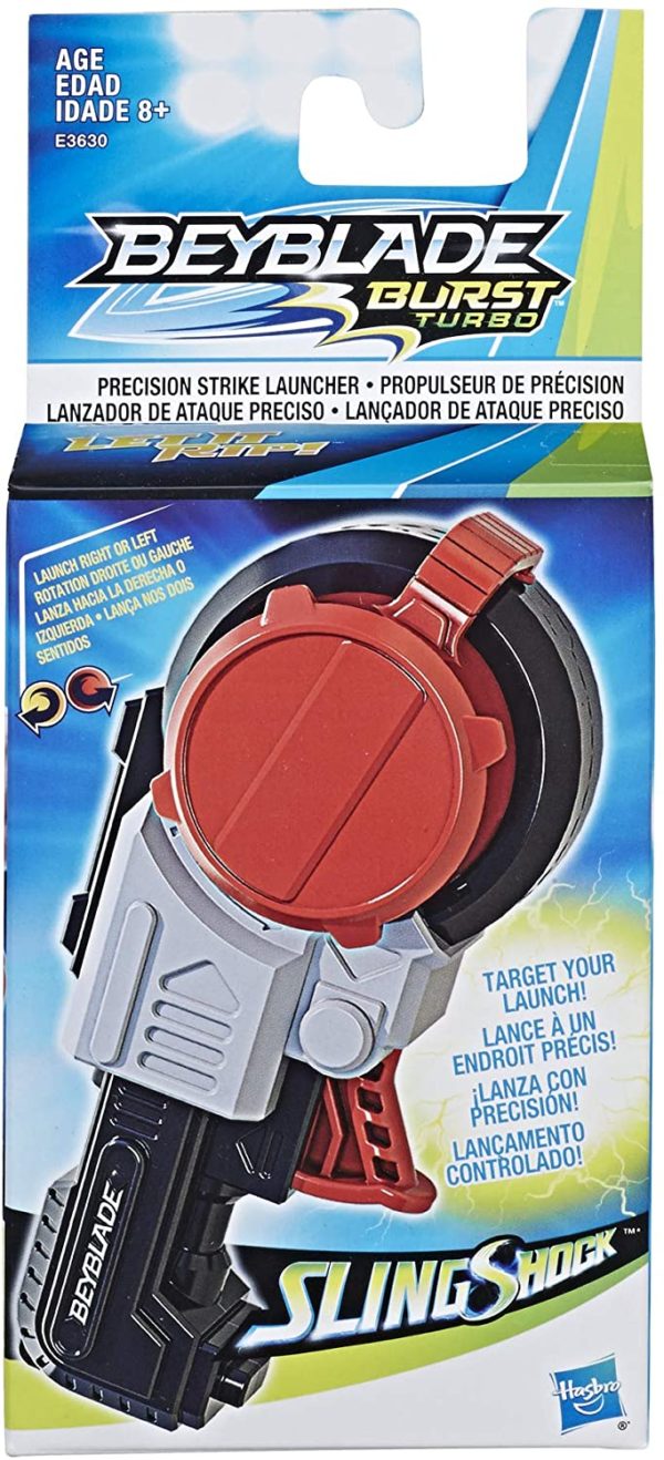 Hasbro Beyblade Burst Turbo Precision Strike Launcher Εκτοξευτής (E3630)