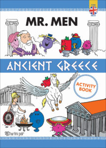 Mr. Men, Ancient Greece, Activity Book [English] (9789606212307)
