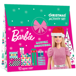 Χάρτινη Πόλη Barbie, Μαγευτικά Χριστούγεννα Christmas Book Set (9789606216770)