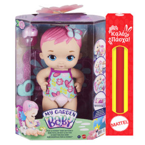 Λαμπάδα My Garden Baby™-Γλυκό Μωράκι Ροζ Μαλλιά (GYP10)