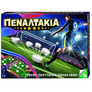 Giochi Preziosi Επιτραπέζιο Πεναλτάκια (PEA00000)