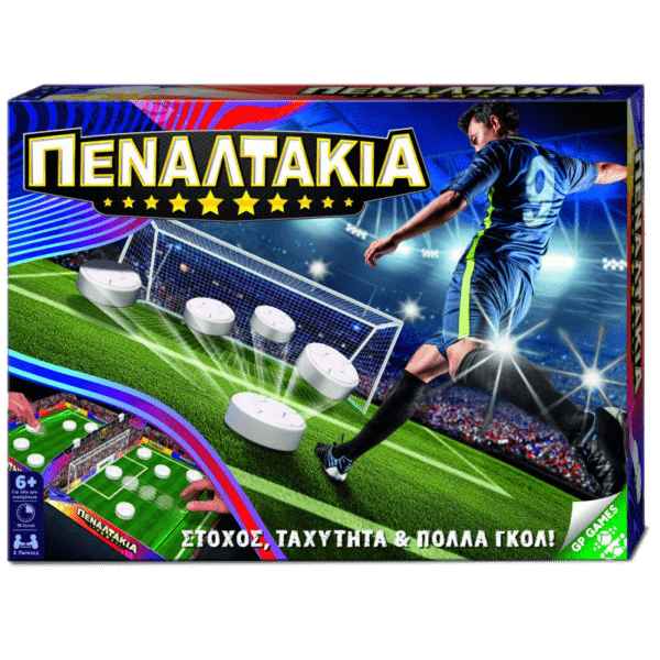 Giochi Preziosi Επιτραπέζιο Πεναλτάκια (PEA00000)