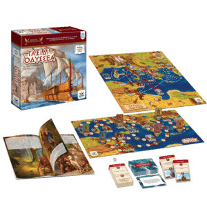 Desyllas Games: Το Ταξίδι του Οδυσσέα, Ω Πολυμήχανε Οδυσσέα! (150012)