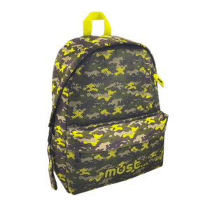 MUST Σχολική Τσάντα Πλάτης Monochrome Army Net Χακί - Κίτρινο με 1 Κεντρική Θήκη (584614)