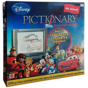Pictionary Disney με DVD (N2957)