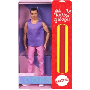 Παιχνιδολαμπάδα Barbie® Signature Doll: Barbie Looks™, Model #17 Ken® Doll with Purple Shirt (HJW84)