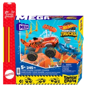 Παιχνιδολαμπάδα Mega™ Hot Wheels® Smash n Crash Tiger Shark 245 pcs (HKF88)