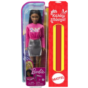 Παιχνιδολαμπάδα Barbie® It Takes Two™ Κούκλα Brooklyn (HGT14)