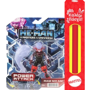 Παιχνιδολαμπάδα He-Man™ and The Masters of the Universe™: Power Attack, RAM MA'AM™ (HBL70/HBL65)