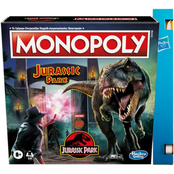 Παιχνιδολαμπάδα Hasbro Monopoly Jurassic Park Edition (F1662)