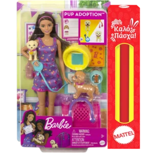 Παιχνιδολαμπάδα Barbie® Με Κουταβάκια Λατίνα (HKD86)