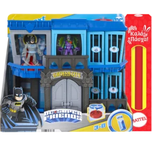 Παιχνιδολαμπάδα Imaginext® DC Super Friends™ Gotham City™ Φυλακή (HHP81)