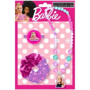 Barbie Αξεσουάρ Σετ Ομορφιάς 3τεμ. (0570334)
