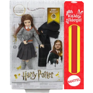 Παιχνιδολαμπάδα Harry Potter™ Ginny Weasley™ Doll (FYM53)