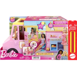 Παιχνιδολαμπάδα Barbie® Καντίνα Για Χυμούς (HPL71)