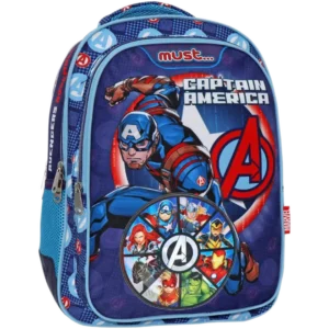 Must Σακίδιο Πλάτης Avengers Captain America, 3 Θήκες, 32x18x43cm (0506087)