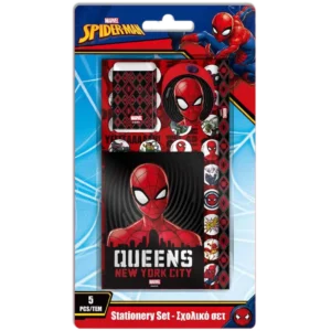 Diakakis Imports Σχολικό Σετ Spiderman 5 Τμχ. (0508157)