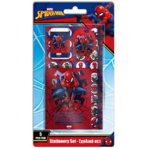 Diakakis Imports Σχολικό Σετ Spiderman Protector of New York 5 Τμχ. (0508227)