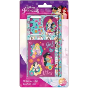 Diakakis Imports Σχολικό Σετ Disney Princess 5 Τμχ. (0563615)