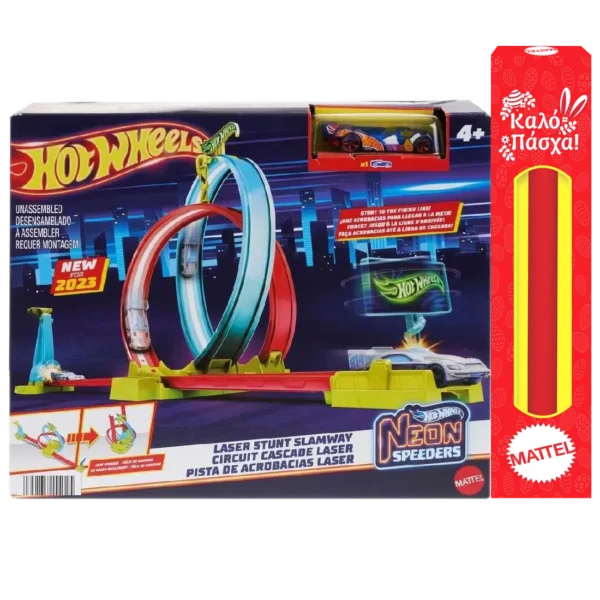 Παιχνιδολαμπάδα Hot Wheels® Neon Speeders™ Laser Stunt Slamway (HPC05)