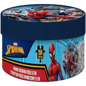 Luna Toys Στρογγυλό Παζλ 2 σε 1 Χρωματισμού 2 όψεων, 150 κομμάτια Spider - Man (0508276)