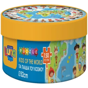 Luna Toys Στρογγυλό Παζλ, 150 κομμάτια Παγκόσμιος Χάρτης (0622320)