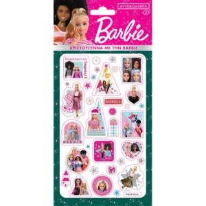 Χάρτινη Πόλη Χριστουγεννιάτικα Αυτοκόλλητα Puffy Barbie (HP.ST.P.0082)