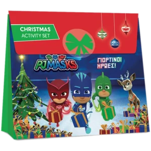 Χάρτινη Πόλη PJ Masks - Γιορτινοί Ήρωες Christmas Book Set (9786182250532)