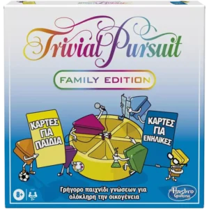 Hasbro Trivial Pursuit Board Game, Ελληνική Έκδοση, Family Edition (E1921)