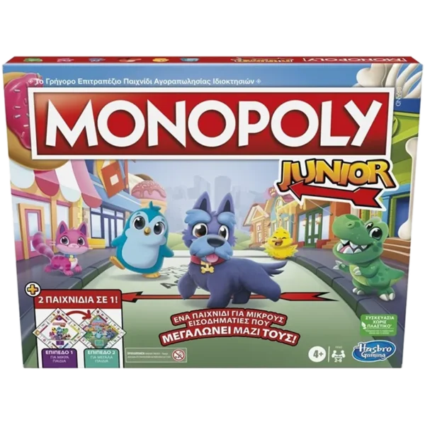 Hasbro Monopoly Junior 2 σε 1 (F8562)