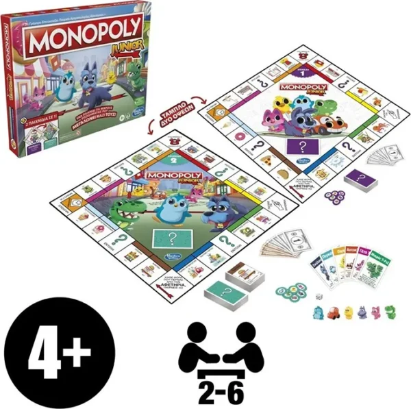 Hasbro Monopoly Junior 2 σε 1 (F8562)