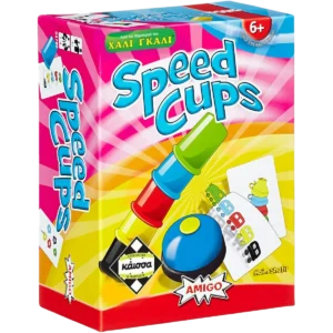 Kάισσα Επιτραπέζιο Speed Cups (KA111526)