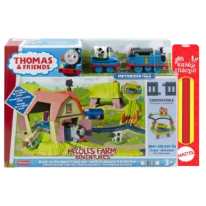Παιχνιδολαμπάδα Fisher Price Thomas & Friends™ McColl's Farm Adventures™ Track Set (HHN46)