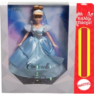 Παιχνιδολαμπάδα Disney Collector Συλλεκτική Κούκλα 100 Years of Wonder Cinderella (HLX60)