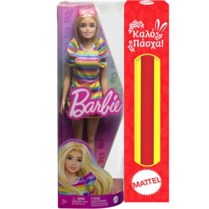 Παιχνιδολαμπάδα Barbie® Fashionistas™ 197 Original Με Ξανθά Μαλλιά (HPF73/FBR37)