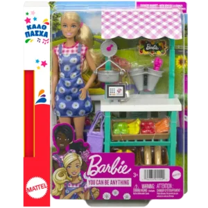 Παιχνιδολαμπάδα Barbie Οπωροπώλης (HCN22)