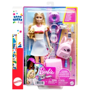 Παιχνιδολαμπάδα Barbie Έτοιμη Για Ταξίδι (HJY18)