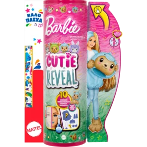Παιχνιδολαμπάδα Barbie® Cutie Reveal™: Teddy Bear as a Dolphin Doll (HRK25)