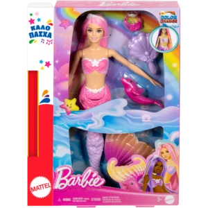 Παιχνιδολαμπάδα Barbie® Γοργόνα Μαγική Μεταμόρφωση Κούκλα Με Αλλαγή Χρώματος, Δελφίνι Και Αξεσουάρ (HRP97) (Αντιγραφή)
