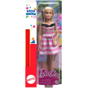 Παιχνιδολαμπάδα Barbie® 65th Anniversary - Blonde Doll with Pink Striped Dress (HTH66)