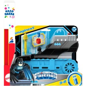 Παιχνιδολαμπάδα Fisher Price Imaginext® DC Super Friends™ Bat-Tech Tank (GVW26/M5649)