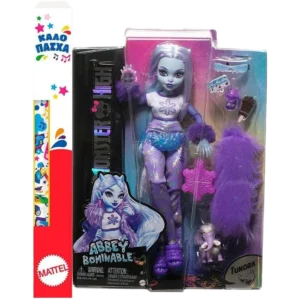 Παιχνιδολαμπάδα Monster High™ Άμπι Κούκλα Γιέτι Με Ρούχα Και Αξεσουάρ (HNF64)