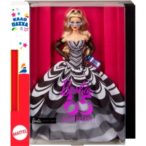 Παιχνιδολαμπάδα Barbie® Signature Doll: Ασπρόμαυρο Φόρεμα - 65 Χρόνια (HRM58)